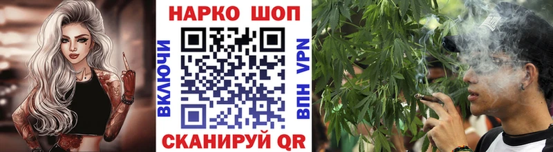 Как найти закладки Ветлуга ГАШИШ  Амфетамин  MDMA  Мефедрон 