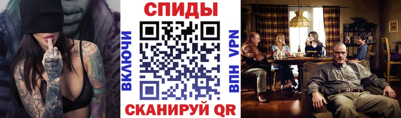 мега как зайти наркота Ветлуга АМФЕТАМИН Розовый