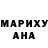 МЕТАДОН белоснежный IrukanMan