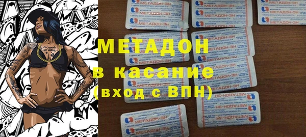 первитин Остров