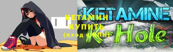 первитин Остров