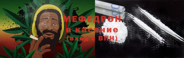 соль ск Осташков