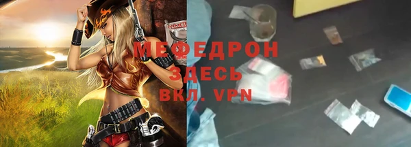 первитин Остров
