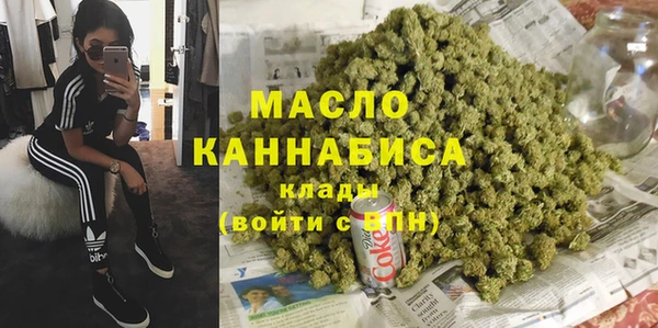 первитин Остров