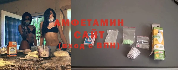 первитин Остров