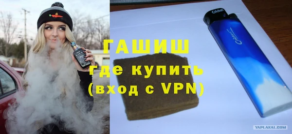 apvp Осинники