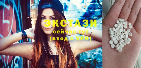первитин Остров