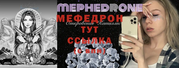 apvp Осинники