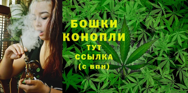 первитин Остров