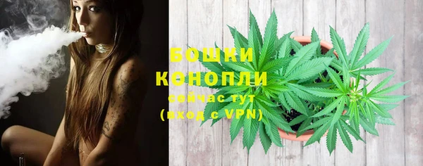 первитин Остров
