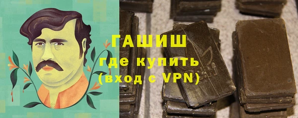 первитин Остров